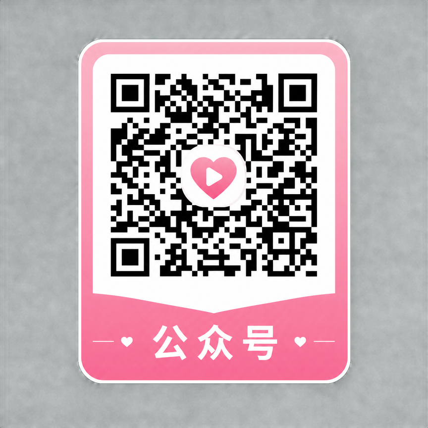 色虎公众号